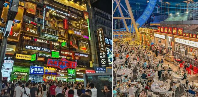 餐厅的夜生意越来越野了(图1)