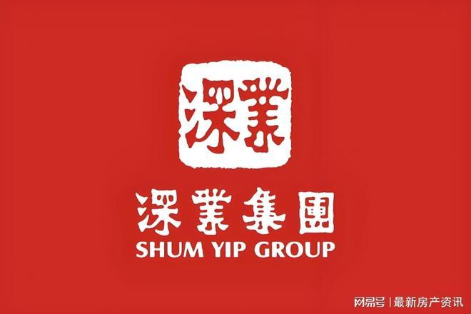【百度快讯】深业深嘉上府售楼处发布㊤深业深嘉上府出品(图1)
