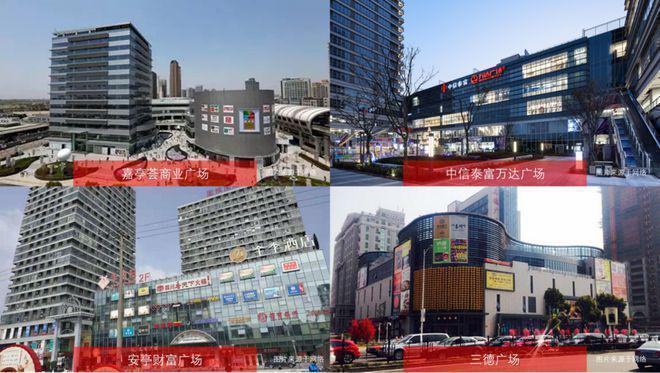 【百度快讯】深业深嘉上府售楼处发布㊤深业深嘉上府出品(图23)