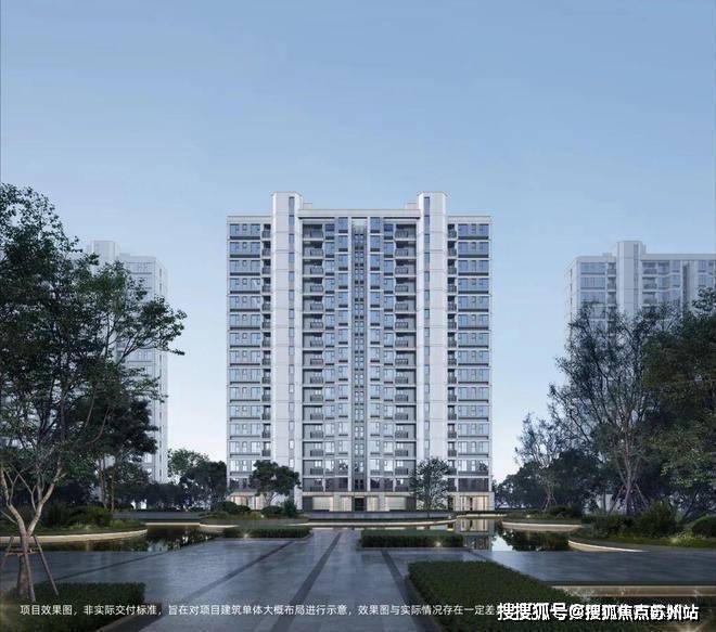 华发虹桥四季(售楼处)首页网站-华发虹桥四季售楼处欢迎您-楼盘详情-户型配套-最新价格-最新资讯-位置(图4)