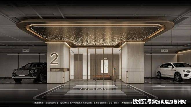华发虹桥四季(售楼处)首页网站-华发虹桥四季售楼处欢迎您-楼盘详情-户型配套-最新价格-最新资讯-位置(图6)