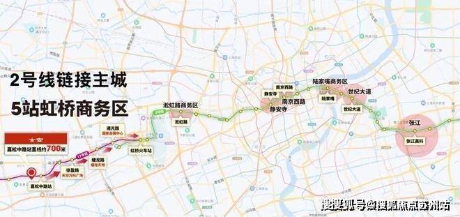 华发虹桥四季(售楼处)首页网站-华发虹桥四季售楼处欢迎您-楼盘详情-户型配套-最新价格-最新资讯-位置(图23)