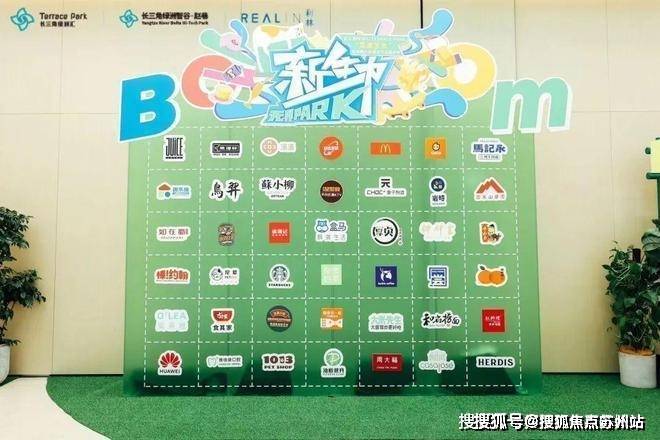 华发虹桥四季(售楼处)首页网站-华发虹桥四季售楼处欢迎您-楼盘详情-户型配套-最新价格-最新资讯-位置(图24)