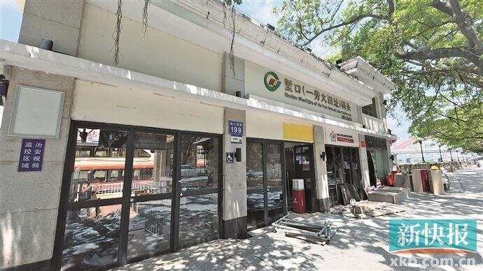 告别水上巴士迎来江风咖啡珠江老码头将变身特色小店(图2)