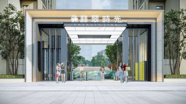 包河区翡翠时光新房【一城理想置业值选】(图1)