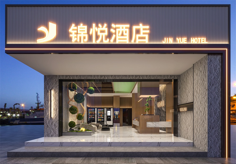 精品酒店装修方案介绍(图1)