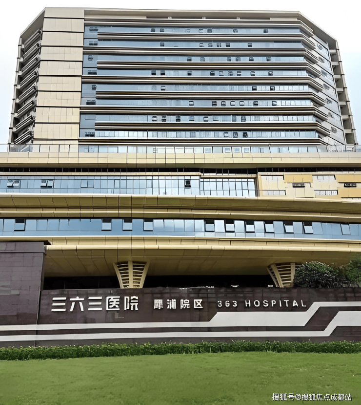 成都【金周路TOD国宾九玺】项目详情全览：售楼处电话、在售户型深度剖析、最新成交价参考、优惠活动大揭秘及楼盘首页资讯(图6)