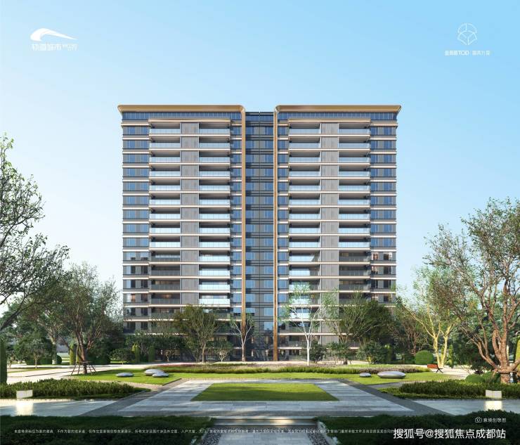 成都【金周路TOD国宾九玺】项目详情全览：售楼处电话、在售户型深度剖析、最新成交价参考、优惠活动大揭秘及楼盘首页资讯(图10)