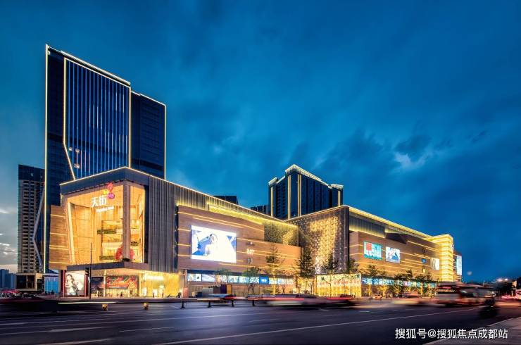 国宾【金周路TOD国宾九玺】楼盘最新成交价曝光!速拨售楼部电话热销户型图文深度解析特价房优惠来袭全面了解楼盘详情。(图7)