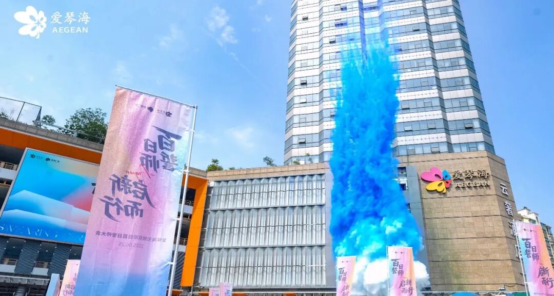 刚刚宣布！无锡地标有变！多个商业体即将复活！这些地方未来要火(图13)