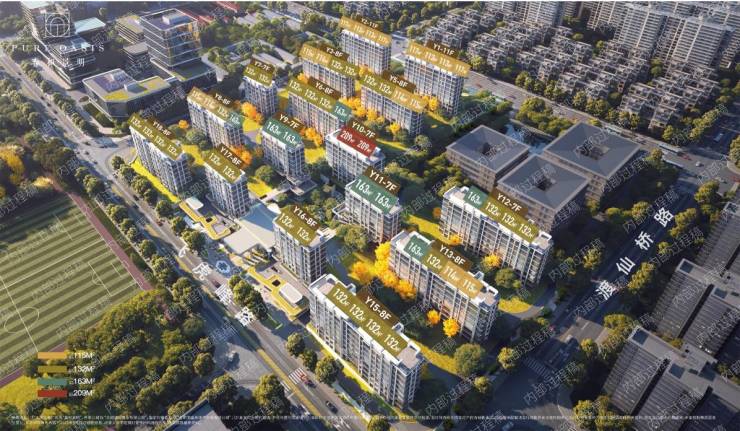202招商春和景明网站-招商春和景明售楼处丨楼盘详情(图2)