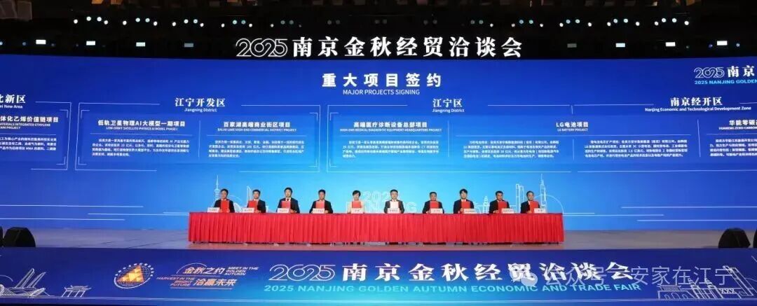 最快年底开业！江宁11家商业体曝光板块全面开花(图7)