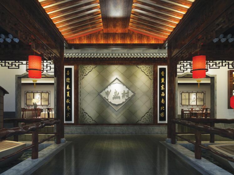 主题古典酒店设计两方利好----[四合茗苑](图文)(图1)