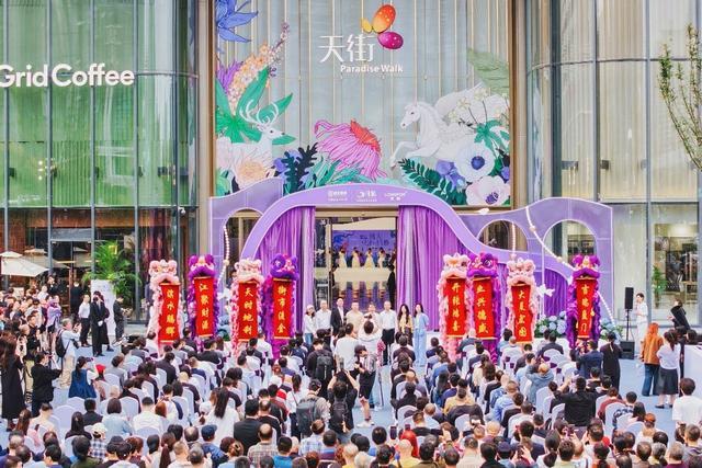 长江右岸长出武汉第三座天街滨江天街盛大启幕(图1)