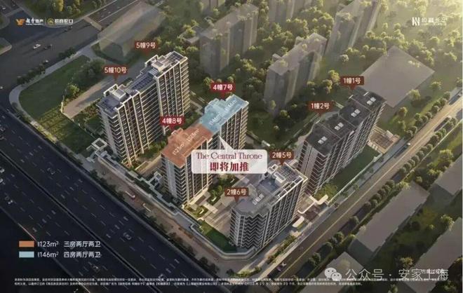 和樾长宁售楼处：120-143㎡智能宅邸重塑长宁高端人居标准(图11)