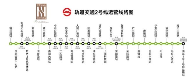 和樾长宁售楼处：120-143㎡智能宅邸重塑长宁高端人居标准(图19)