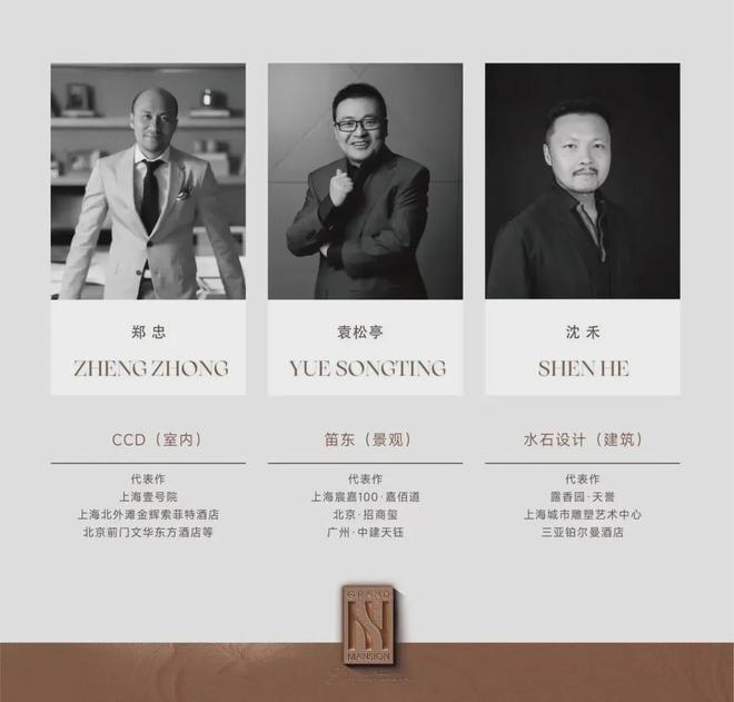 楼市百度热搜®和樾长宁售楼处发布：和樾长宁下的城市封面(图9)