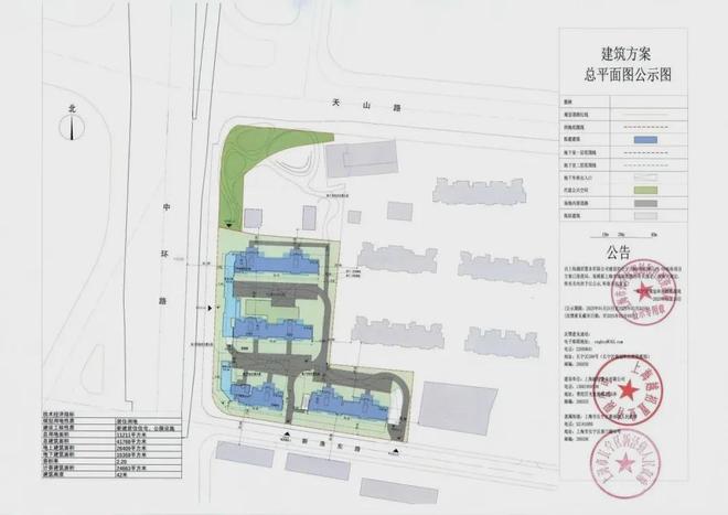 楼市百度热搜®和樾长宁售楼处发布：和樾长宁下的城市封面(图8)