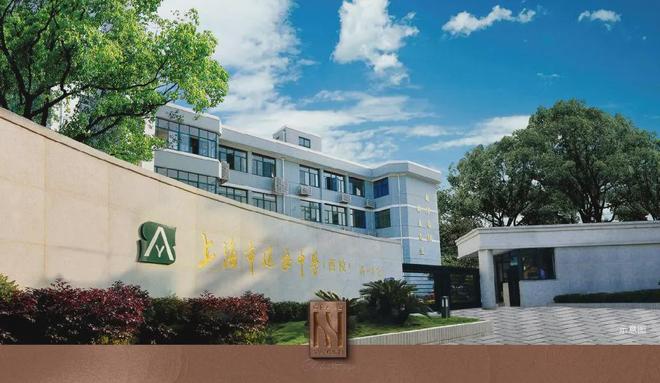 楼市百度热搜®和樾长宁售楼处发布：和樾长宁下的城市封面(图18)