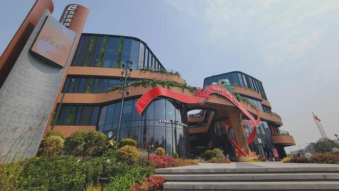 楼市百度热搜®和樾长宁售楼处发布：和樾长宁下的城市封面(图17)