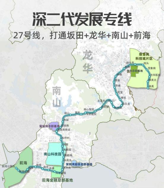 城建云宸汇售楼处电话-开发商直销-额外优惠50万(图10)
