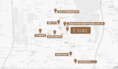 城建云宸汇售楼处电话-开发商直销-额外优惠50万(图13)