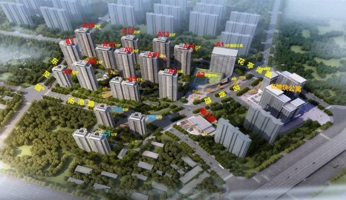 文渊府楼盘怎么样？附近有地铁吗？(图2)