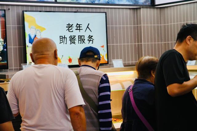 初始投资大、运营成本高、餐食定价低……很多社区食堂撑不住了(图2)