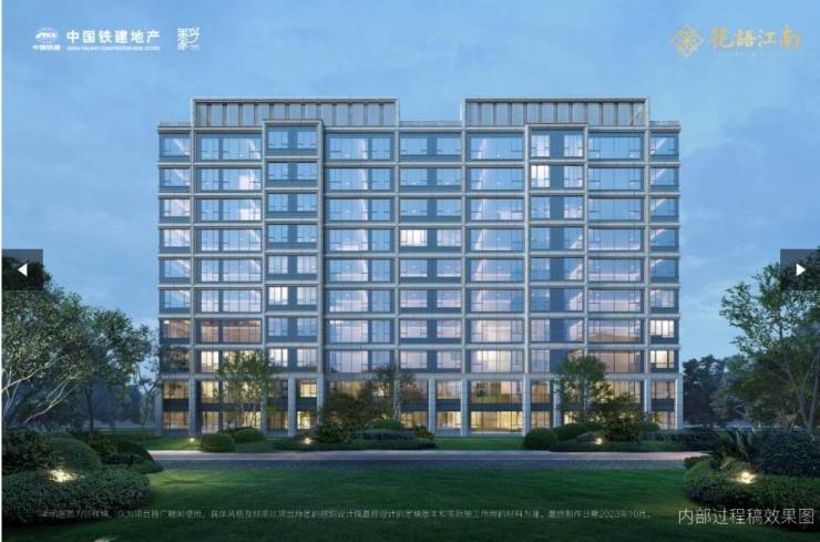 合肥中国铁建花语江南项目户型图-值得买吗(图5)
