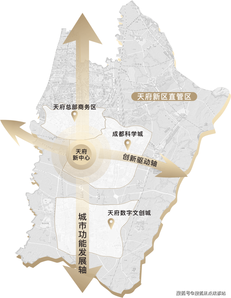 成都【招商时代公园-天樾境C区(54号地块)】房价信息新鲜发布热销户型全知晓!线上咨询即享专属优惠速拨售楼处电话(图2)