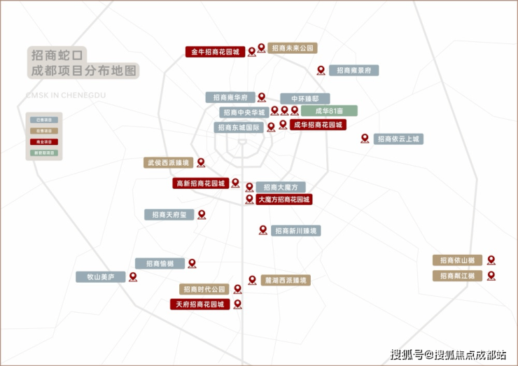 成都【招商时代公园-天樾境C区(54号地块)】房价信息新鲜发布热销户型全知晓!线上咨询即享专属优惠速拨售楼处电话(图1)