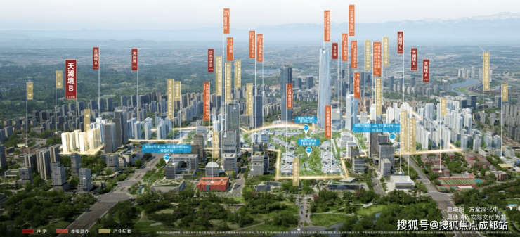 成都【招商时代公园-天樾境C区(54号地块)】房价信息新鲜发布热销户型全知晓!线上咨询即享专属优惠速拨售楼处电话(图5)