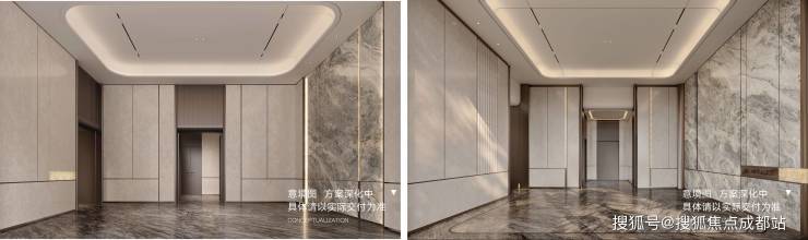 成都【招商时代公园-天樾境C区(54号地块)】房价信息新鲜发布热销户型全知晓!线上咨询即享专属优惠速拨售楼处电话(图11)