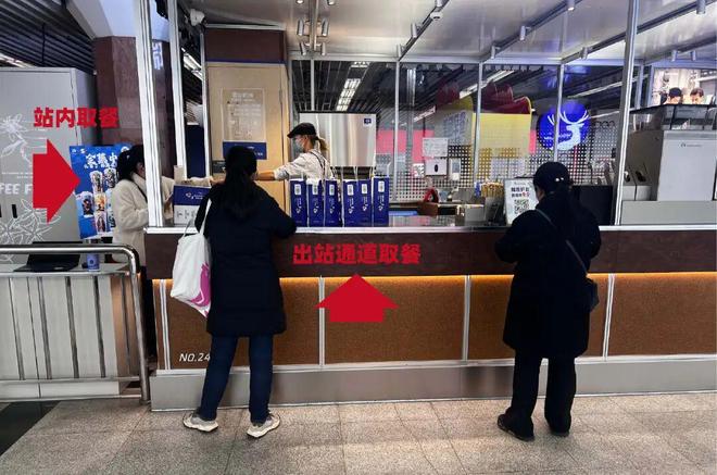 盯上310亿客流头部品牌“扎堆”开进地铁(图1)