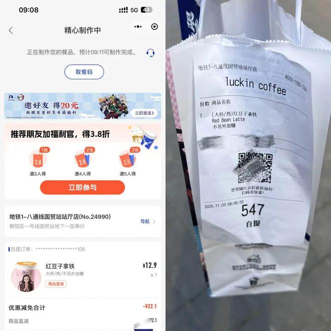 盯上310亿客流头部品牌“扎堆”开进地铁(图2)