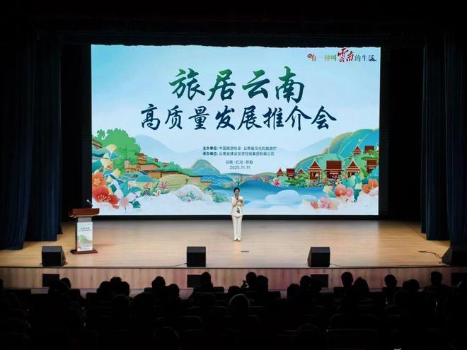 正式发布！弥勒这两个村（社区）上榜(图1)