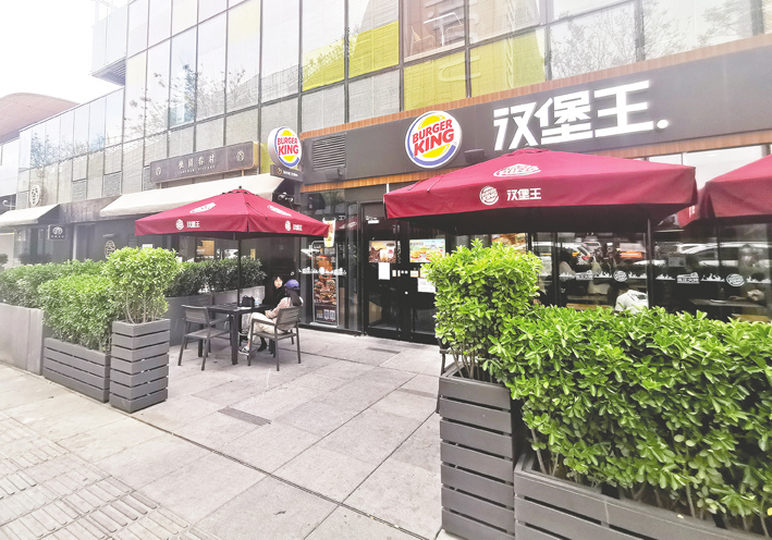外资餐饮品牌正加速拥抱中国资本汉堡王与麦当劳的中国东家皆有“中信渊源”(图1)