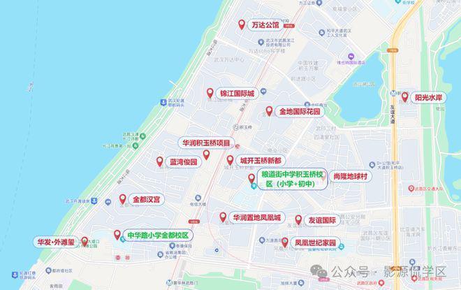 ⚡今日发布！武汉华润望云[售楼处]房价最新动态+户型图解析(图5)