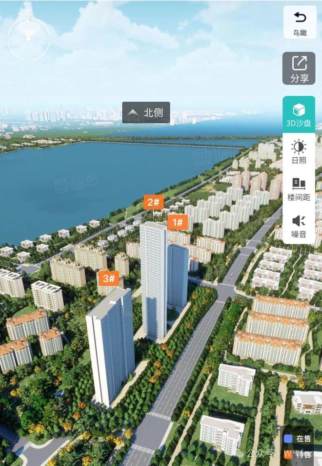 ⚡今日发布！武汉华润望云[售楼处]房价最新动态+户型图解析(图8)