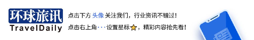 百店跨越：福朋喜来登与中国酒店投资新周期(图11)