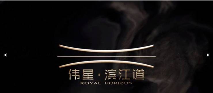 包河区楼盘-合肥楼盘价格-合肥房源信息(图3)