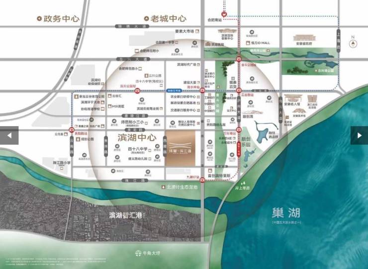 包河区楼盘-合肥楼盘价格-合肥房源信息(图5)
