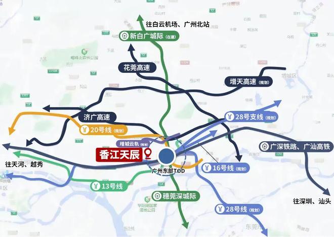 百度热搜NO1®香江天辰售楼处发布：高性价比品质生活(图8)