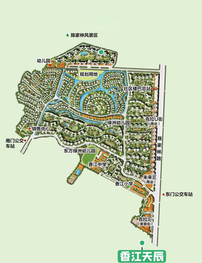百度热搜NO1®香江天辰售楼处发布：高性价比品质生活(图9)