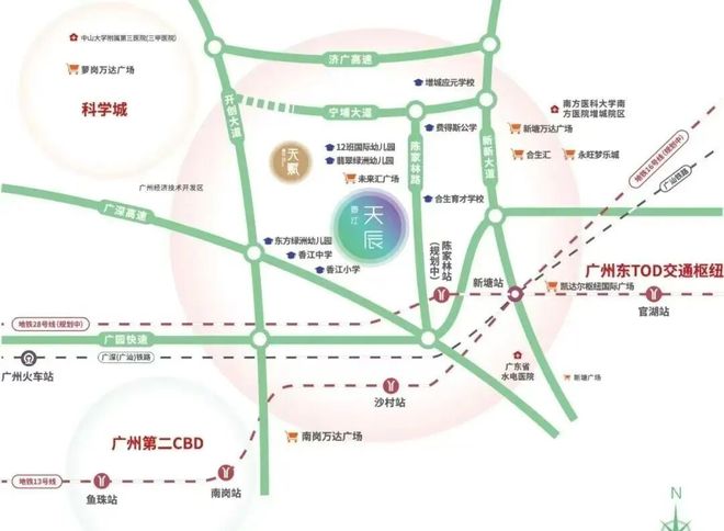 百度热搜NO1®香江天辰售楼处发布：高性价比品质生活(图10)
