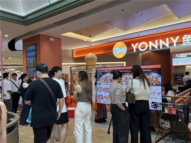 鱼你在一起泰国二店开业即爆满本土化模式再获验证(图5)