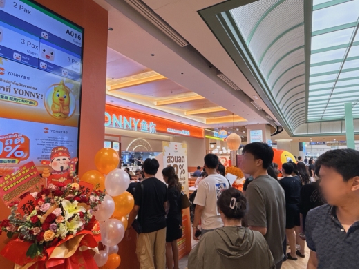鱼你在一起泰国二店开业即爆满本土化模式再获验证(图4)