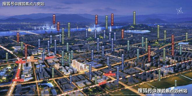 美致印象中心售楼处2025首页网站杭州美致印象中心售楼处电话在售户型小区配套最新价格周边详情容积率楼盘详情(图9)