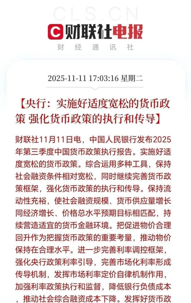 【动态】保利西郊和煦售楼处保利西郊和煦发布：震撼登场!(图18)