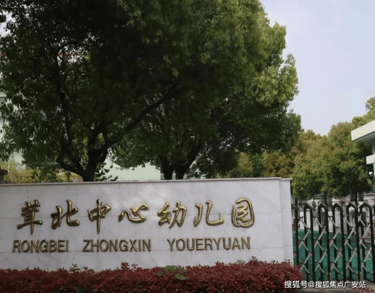 三迪曼哈顿售楼处│三迪曼哈顿(营销中心)-2025销售中心(售楼处)-楼盘欢迎您-价格户型地址环境配套交房时间电话(图8)
